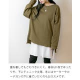 【FREE】ドルマンスリーブテールカットワイドロングカットソー | JungleJalopy | 詳細画像6 