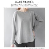 レディース tシャツ 長袖 | JungleJalopy | 詳細画像5