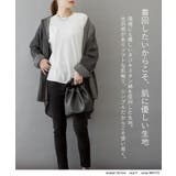 レディース tシャツ 長袖 | JungleJalopy | 詳細画像6