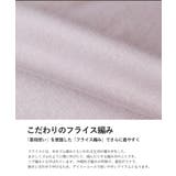 レディース tシャツ 長袖 | JungleJalopy | 詳細画像8