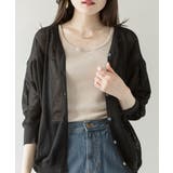 リブタンクトップ 大きいサイズ レディース | JungleJalopy | 詳細画像13