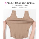 リブタンクトップ 大きいサイズ レディース | JungleJalopy | 詳細画像4