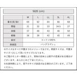リブタンクトップ 大きいサイズ レディース | JungleJalopy | 詳細画像44