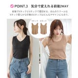 リブタンクトップ 大きいサイズ レディース | JungleJalopy | 詳細画像5