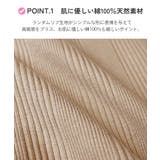 リブタンクトップ 大きいサイズ レディース | JungleJalopy | 詳細画像6