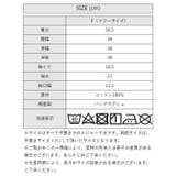【FREE】ランダムリブボートネックカットソー | JungleJalopy | 詳細画像4 
