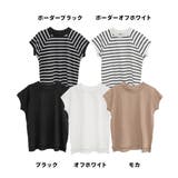 クルーネックフレンチスリーブTシャツ モックネックTシャツ Tシャツ | JungleJalopy | 詳細画像2