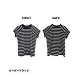 クルーネックフレンチスリーブTシャツ モックネックTシャツ Tシャツ | JungleJalopy | 詳細画像3