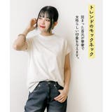 クルーネックフレンチスリーブTシャツ モックネックTシャツ Tシャツ | JungleJalopy | 詳細画像4