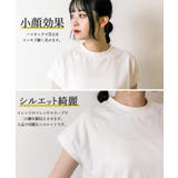 クルーネックフレンチスリーブTシャツ モックネックTシャツ Tシャツ | JungleJalopy | 詳細画像6