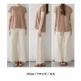 クルーネックフレンチスリーブTシャツ モックネックTシャツ Tシャツ | JungleJalopy | 詳細画像60