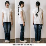 クルーネックフレンチスリーブTシャツ モックネックTシャツ Tシャツ | JungleJalopy | 詳細画像86