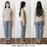 ボートネックカットソー レディース tシャツ | JungleJalopy | 詳細画像41