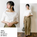 ボートネックカットソー レディース tシャツ | JungleJalopy | 詳細画像42