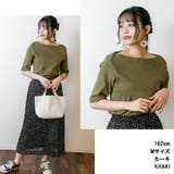 ボートネックカットソー レディース tシャツ | JungleJalopy | 詳細画像60