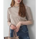GRAY BEIGE | ボートネックカットソー レディース tシャツ | JungleJalopy