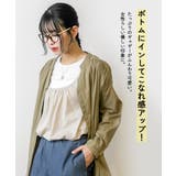 フレア キャミソール チュニック | JungleJalopy | 詳細画像5