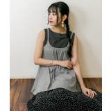 フレア キャミソール チュニック | JungleJalopy | 詳細画像65