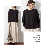 【M L LL | JungleJalopy | 詳細画像14 