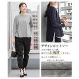 【M L LL | JungleJalopy | 詳細画像3 