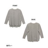 【M L LL | JungleJalopy | 詳細画像6 