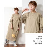 【M-L・LL-3L・4L-5L】オーバーサイズコクーンワンピース | JungleJalopy | 詳細画像4