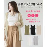 コットンリブタンクトップ カットソー インナー | JungleJalopy | 詳細画像29 