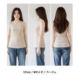 コットンリブタンクトップ カットソー インナー | JungleJalopy | 詳細画像7 