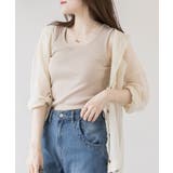 BEIGE | コットンリブタンクトップ カットソー インナー | JungleJalopy