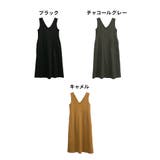 深Vネック フレアジャンパースカート 大きいサイズ | JungleJalopy | 詳細画像20