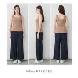 ランダムリブ ブラ紐隠し タンクトップ | JungleJalopy | 詳細画像18 