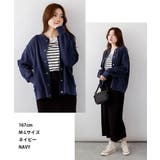 コットンワッフルカーディガン 大きいサイズ レディース | JungleJalopy | 詳細画像3