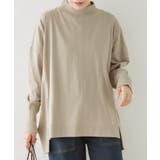 GRAY-BEIGE | ハイネックビッグヘムランダムカットソー 大きいサイズ レディース | JungleJalopy