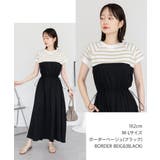 大きいサイズ レディース ビスチェ風 | JungleJalopy | 詳細画像52 