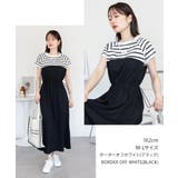 大きいサイズ レディース ビスチェ風 | JungleJalopy | 詳細画像53 