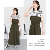 大きいサイズ レディース ビスチェ風 | JungleJalopy | 詳細画像54 