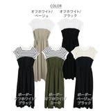 大きいサイズ レディース ビスチェ風 | JungleJalopy | 詳細画像64 