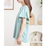 ショルダーフリルフレンチスリーブTシャツ レディース | JungleJalopy | 詳細画像28