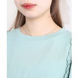 ショルダーフリルフレンチスリーブTシャツ レディース | JungleJalopy | 詳細画像30