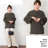 【M L LL | JungleJalopy | 詳細画像45 