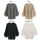 【M L LL | JungleJalopy | 詳細画像9 