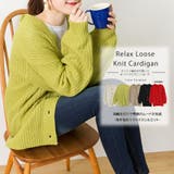 【M L LL | JungleJalopy | 詳細画像1 