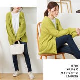 【M L LL | JungleJalopy | 詳細画像66 