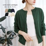 【M L LL | JungleJalopy | 詳細画像1 