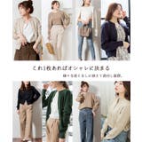 【M L LL | JungleJalopy | 詳細画像3 