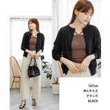 【M L LL | JungleJalopy | 詳細画像4 