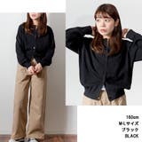 【M L LL | JungleJalopy | 詳細画像5 