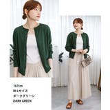 【M L LL | JungleJalopy | 詳細画像6 