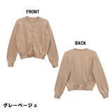 【M L LL | JungleJalopy | 詳細画像76 