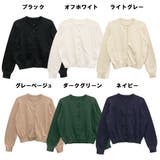 【M L LL | JungleJalopy | 詳細画像77 